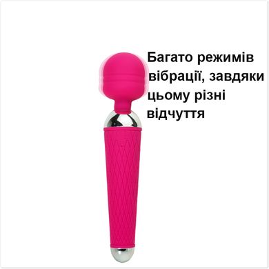 Вибратор - микрофон для клиторальной стимуляции ( USB, красный цвет)