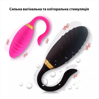 Смарт - вибро стимулятор розового цвета (USB)