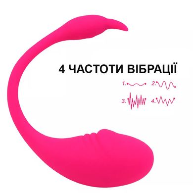 Смарт виброяйцо Flamingo с управлением по Bluetooth