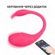 Смарт віброяйце Flamingo з управлінням по Bluetooth