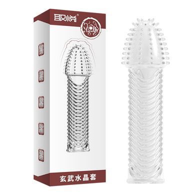 Насадка презерватив с шипами Basaltic