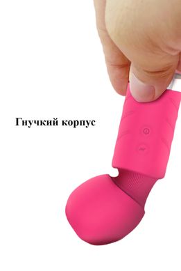 Компактний вібро-масажер червоного кольору (USB)