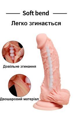 Женский страпон Mars Dildo с гнущимся фаллоимитатором (размер М)
