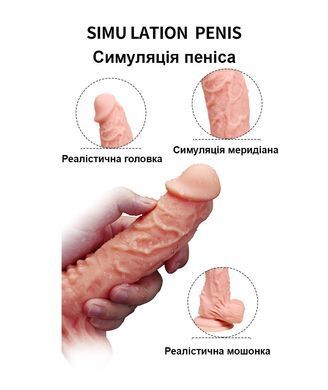 Женский страпон Mars Dildo с гнущимся фаллоимитатором (размер М)