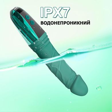 Фаллоимитатор с вибрацией и LED - дисплеем (12 режимов)