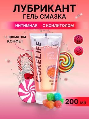 Лубрикант с ксилитолом CokeLife с ароматом карамели 200 ml