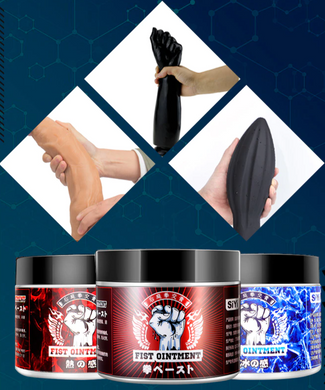 Гибридная интимная смазка для фистинга FIST Ointment WARM 155 гр.