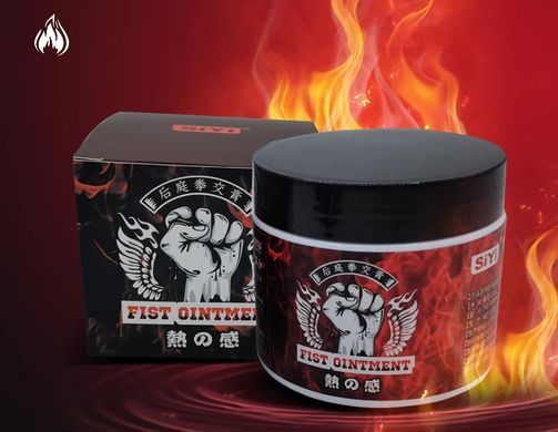 Гибридная интимная смазка для фистинга FIST Ointment WARM 155 гр.