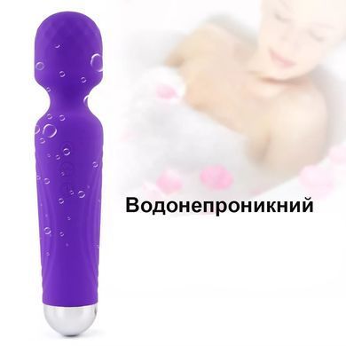 Водонепроникний вібратор з підсвічуванням