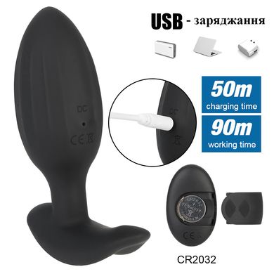 Чорна анальна пробка з вібрацією та дистанційним керуванням (USB)