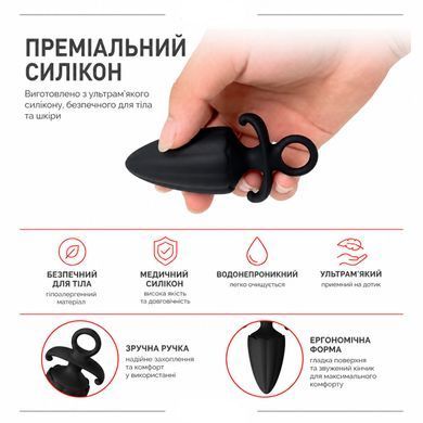 Силиконовая анальная пробка с эргономичной ручкой-кольцом и ограничителем, размер S