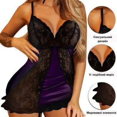 Нічна сорочка з відкритою спиною та глибоким V-подібним вирізом (2XL)