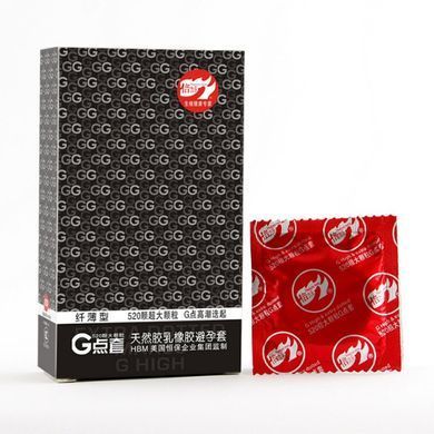Рельефные презервативы "G" 10 штук