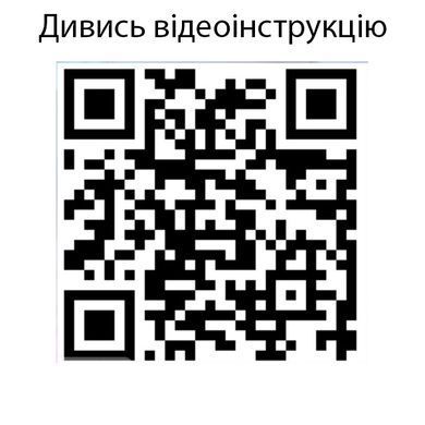 Смарт - вибростимулятор черного цвета (USB)