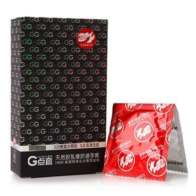 Рельефные презервативы "G" 10 штук