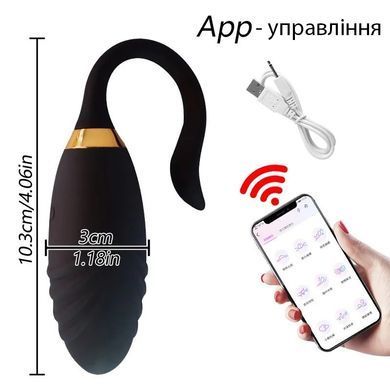 Смарт - вибростимулятор черного цвета (USB)