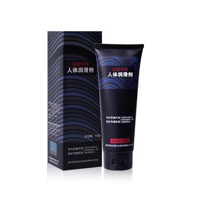 Лубрикант для анального секса Glide Anal Lubricants 120 ml