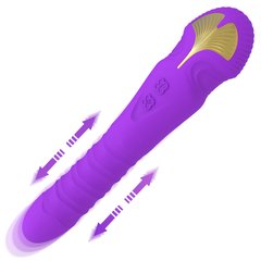 Фиолетовый вибратор с телескопическими движениями (9 режимов, USB)