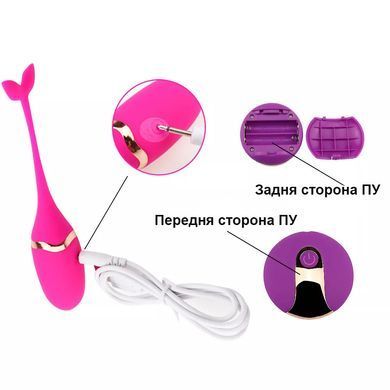 Віброяйце з пультом дистанційного керування (рожевий колір, USB)