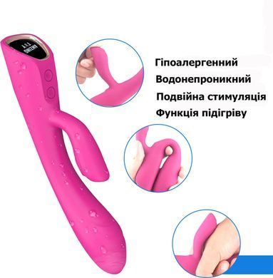 Подвійний вібратор зі стимуляцією клітора та підігрівом (рожевий, USB)
