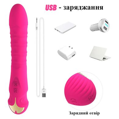 Вібратор червоного кольору з телескопічними рухами (9 режимів, USB)