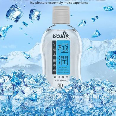 Универсальный лубрикант DUAI Blue на водной основе 220 ml