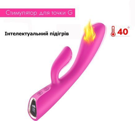 Подвійний вібратор зі стимуляцією клітора та підігрівом (рожевий, USB)