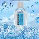 Универсальный лубрикант DUAI Blue на водной основе 220 ml