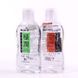 Смазка для секса DUAI Green на водной основе 220 ml