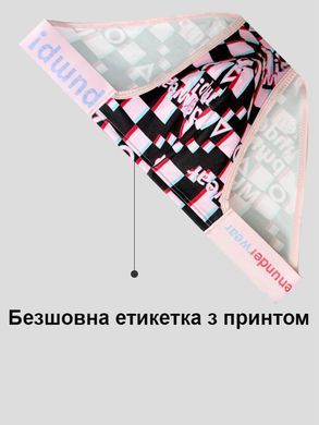 Мужские трусы-брифы PUMP Pixel Pink размер L