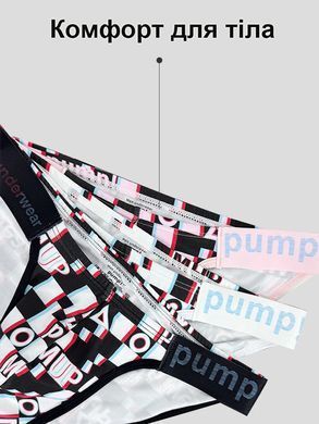 Мужские трусы-брифы PUMP Pixel Pink размер L