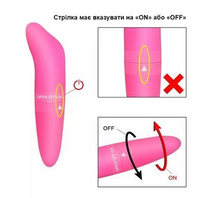 Мини-вибратор для стимуляции клитора и точки G