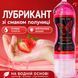 Інтимний лубрикант із ароматом полуниці Luxe Desire Strawberry 100 мл