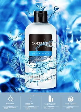 Универсальный лубрикант Cokelife 500 ml на водной основе