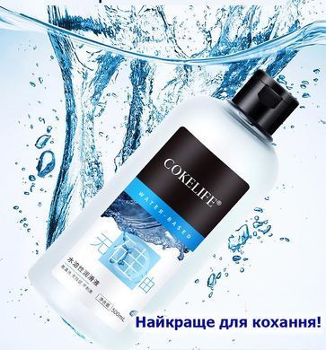 Універсальний лубрикант Cokelife 500 ml на водній основі