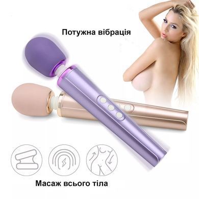 Вибратор в форме микрофона (USB) для стимуляции клитора
