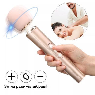 Вибратор в форме микрофона (USB) для стимуляции клитора