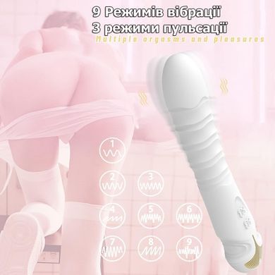Вибратор WeLove с телескопическими движениями (9+3 режима, USB)
