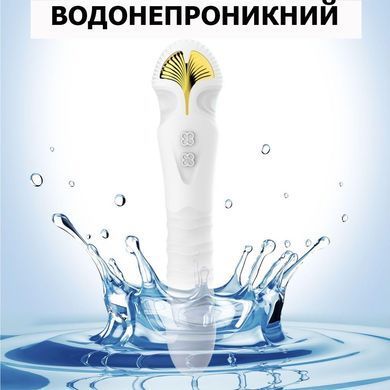 Вибратор WeLove с телескопическими движениями (9+3 режима, USB)