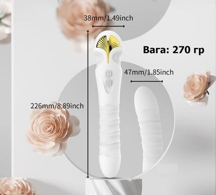 Вибратор WeLove с телескопическими движениями (9+3 режима, USB)