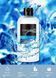Универсальный лубрикант Cokelife 500 ml на водной основе