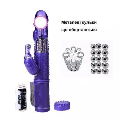 Двойной вибратор для клитора и точки G с ротацией (фиолетовый, ААА)