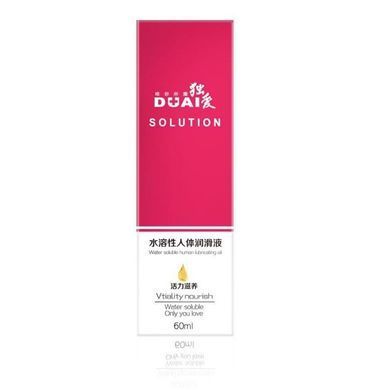 Лубрикант DUAI SOLUTION на водной основе 60 ml