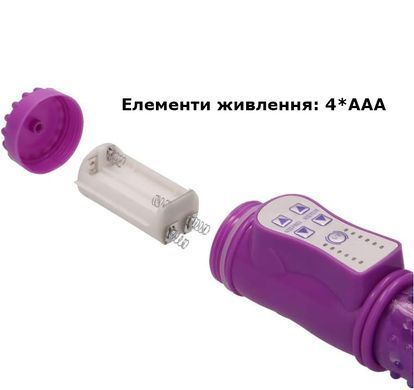 Двойной вибратор для клитора и точки G с ротацией (фиолетовый, ААА)