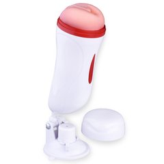 Мастурбатор с вибрацией и присоской, имитация анально-вагинального секса