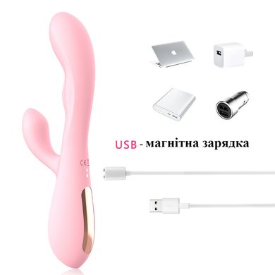 Вібратор Rabbit Vibe з підігрівом і кліторальною стимуляцією (рожевий, USB)