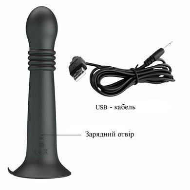 Ротационно-поступательный анальный стимулятор Pretty Love Stellan Black 19*3.6 см, USB