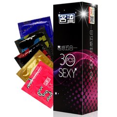 5 разных типов презервативов в одном наборе из 30 штук