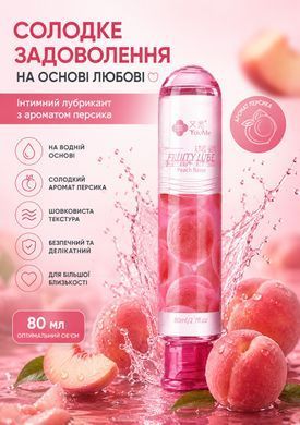 Съедобная интимная смазка на водной основе Fruity Lube Сочный Персик 80 мл