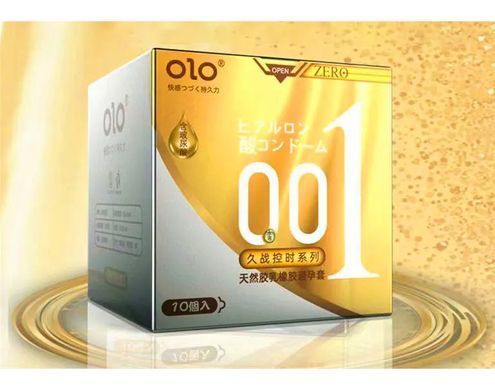 Презервативи OLO 0.01 ребристі із шипами 10 штук